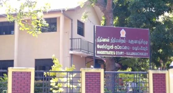 முன்னாள் நீதவான் ரஞ்சித்குமார் விளக்கமறியலில்..